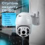 Вулична поворотна WI-FI IP-камера відеоспостереження IP WiFi А6 2 Мп з віддаленим доступом (3604)