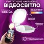 Накамерне відеосвітло K04 на магніті MagSafe для телефону (3603)