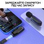 Набір блогера: штатив для телефону LUX100 RT-8 153 см + мікрофон M18-C Type-C (3631)