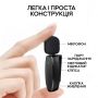 Набір блогера: штатив для телефону LUX100 RT-8 153 см + мікрофон M18-C Type-C (3631)