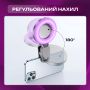 Селфі кільце Plokama LED U20 Pro RGB на прищіпці для телефону, ноутбука (3366-1)