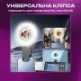 Селфі кільце Plokama LED U20 на прищіпці для телефону, ноутбука (3366)