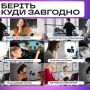 Магнітний тримач K009 для телефону на вакуумній присосці (3638)