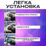 Магнітний тримач K009 для телефону на вакуумній присосці (3638)