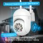 Вулична поворотна WI-FI IP-камера відеоспостереження IP WiFi A11 3 Мп V720 з віддаленим доступом (3650)