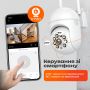 Набір 3 шт вулична поворотна WI-FI IP-камера відеоспостереження IP WiFi A11 3 Мп V720 з віддаленим доступом (3650-2)