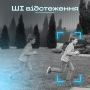 Набір 2 шт вулична поворотна WI-FI IP-камера відеоспостереження IP WiFi A11 3 Мп V720 з віддаленим доступом (3650-1)