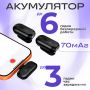 Мікрофон-петличка Hoco L26 AI Type-C подвійний із зарядним кейсом (3645)