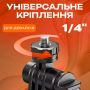 Штатив із датчиком руху для телефону AI NeePho NP-L12 185 см монопод та селфі-палка 3в1 (3655)