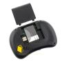 Клавиатура беспроводная Protech Mini Keyboard UKC с подсветкой (111-tg)