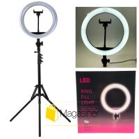Селфі кільце (кільцеве світло) Ring Fill Light 26 см зі штативом 2м для блогера / селфі / фотографа / візажиста (1238-tg)