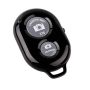 Bluetooth - кнопка для селфи для телефона блютуз (1240)