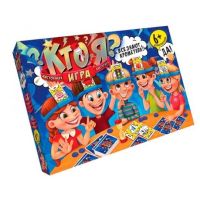 Настольная игра викторина для всей семьи Кто я?  большая Danko toys HIM-01-01 