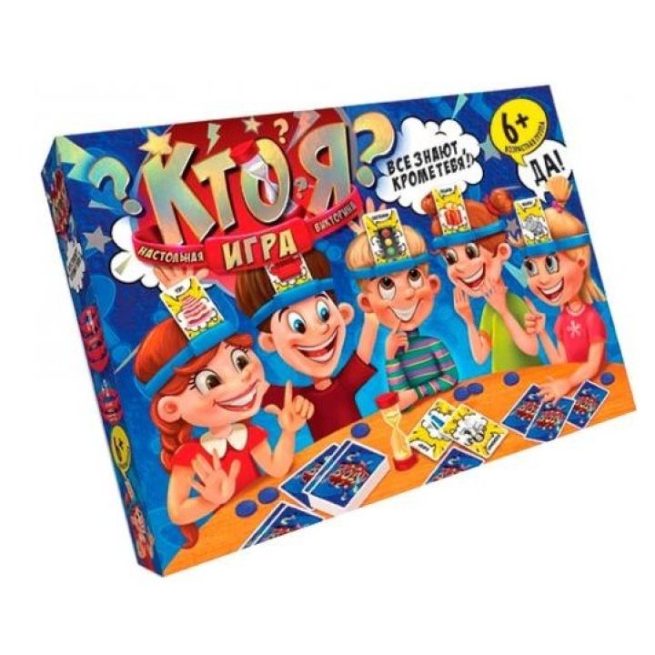 Настольная игра викторина для всей семьи Кто я?  большая Danko toys HIM-01-01 