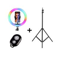 Кільцева LED лампа RGB 33 см 15 колірних схем SOFT RING LIGHT + Подарунок Штатив 210 см + bluetooth пульт Набір для блогера