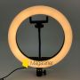 Кольцевая лампа (кольцевой свет) 26 см для блогера RGB / селфи / фотографа / визажиста (1300-no_tripod)