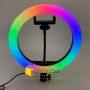 Кольцевая лампа (кольцевой свет) 26 см для блогера RGB / селфи / фотографа / визажиста (1300-no_tripod)
