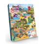 Игровой развивающий набор для мальчиков Dino Land 7 в 1 Danko Toys настольная игра