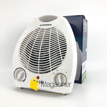 Тепловентилятор Oasis SB-20R спиральный, с защитой от перегрева (1566)