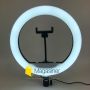 Кільцева лампа 30 см Ring Fill Light зі штативом 2м лампа для селфі (1651)