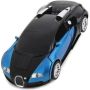 Машинка трансформер на радиоуправлении Bugatti Veyron Robot Car RC 1:18 радиоуправляемая машина на аккумуляторе синяя