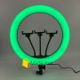 Кільцева RGB LED лампа 36 см зі штативом 2 метри (кільцеве світло) для селфі / фото / відео / інстаграма / тик струму / візажиста (1678)