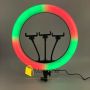 Кільцева RGB LED лампа 36 см зі штативом 2 метри (кільцеве світло) для селфі / фото / відео / інстаграма / тик струму / візажиста (1678)