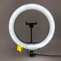 Кільцева RGB LED лампа 30 см зі штативом 2 метри (кільцеве світло) для селфі / фото / відео / інстаграма / тик струму / візажиста (1722-tg)