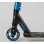 Самокат трюковый с алюминиевыми колесами 2 пеги в комплекте Best Scooter черный с синим (1890-86380)