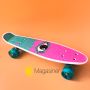 Пенни борд скейт маленький лонгборд детский скейтборд Best Board S 29707, доска 55 см, колёса полиуритановые светятся для фрирайда Фиолетовый