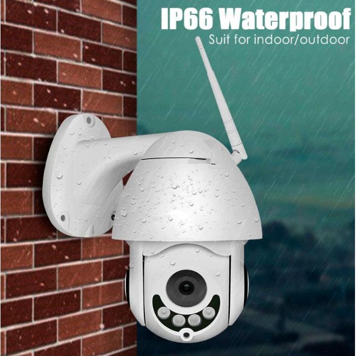 Вулична камера відеоспостереження IP Wi-Fi camera UKC (1080p, нічна зйомка, датчик руху, вологозахист IP66)