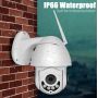 Вулична камера відеоспостереження IP Wi-Fi camera UKC (1080p, нічна зйомка, датчик руху, вологозахист IP66)