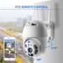 Вулична IP камера відеоспостереження UKC CAMERA CAD N3 WIFI IP 360/90 4.0mp поворотна з віддаленим доступом (2109)