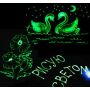 Набор для рисования в темноте Рисуй светом A4 набор для творчества с ручкой 21*30 см