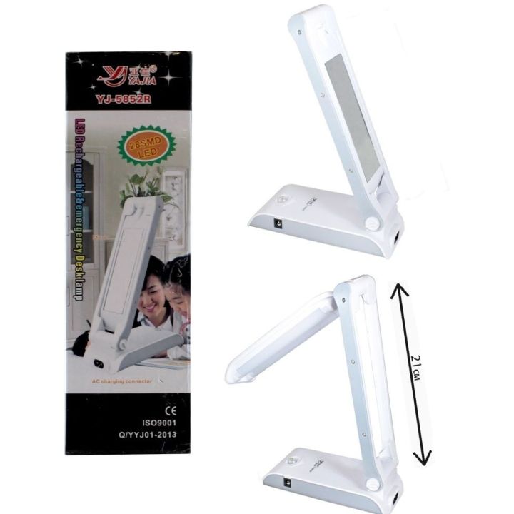 Настольная аккумуляторная светодиодная лампа Yajia YJ-5852RT 28 SMD LED Солнечная батарея